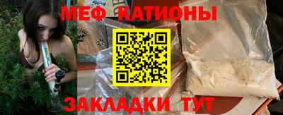 гашик Конаково