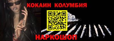 меф VHQ Комсомольск-на-Амуре