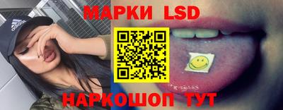 наркотики Кингисепп
