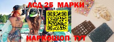 прущая мука Коммунар