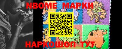 мдма Кимры