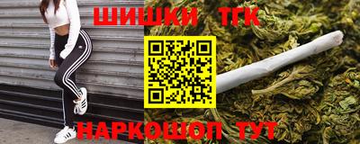прущая мука Коммунар