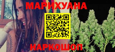 наркотики Кингисепп