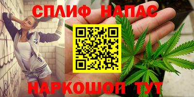 прущая мука Коммунар