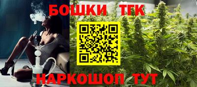 меф VHQ Комсомольск-на-Амуре