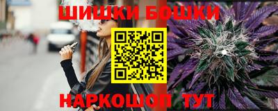 прущая мука Коммунар