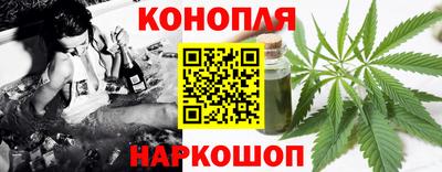 MESCALINE Кинель