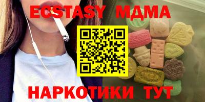 гашик Конаково