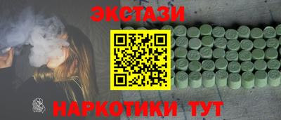 гашик Конаково