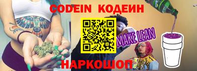 мдма Кимры