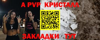 мдма Кимры