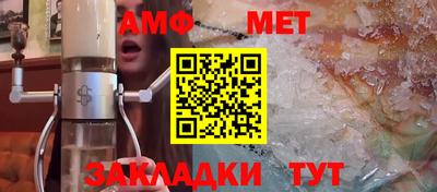 MESCALINE Кинель