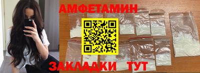 прущая мука Коммунар