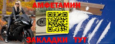 гашик Конаково