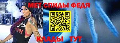 гашик Конаково