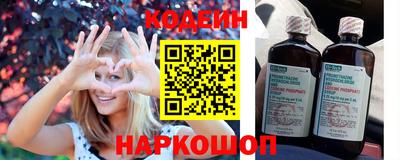меф VHQ Комсомольск-на-Амуре