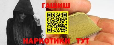 прущая мука Коммунар