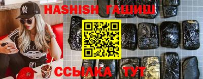 наркотики Кингисепп