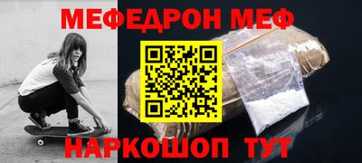 мдма Кимры