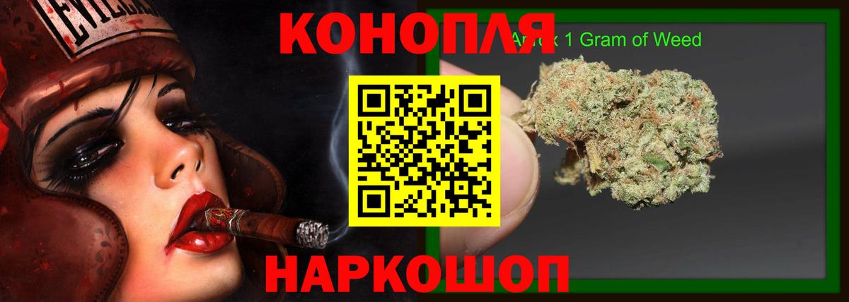 Бошки Шишки тримм  Бошки марихуана SATIVA & INDICA  МАРИХУАНА Amnesia  Кызыл  МАРИХУАНА Amnesia  Вход с VPN 
